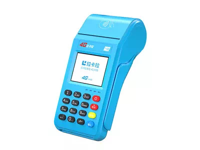 西湖拉卡拉传统大POS机